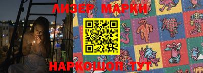 кокаин VHQ Тверь