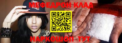 кокаин VHQ Тверь