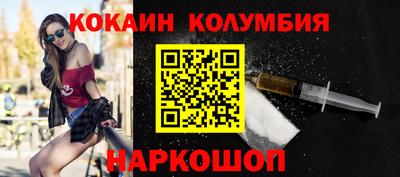 ALPHA PVP Тара