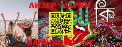 метамфетамин Татарск