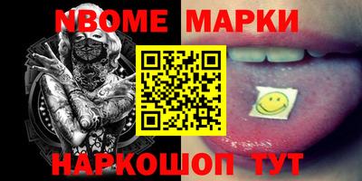 кокаин VHQ Тверь