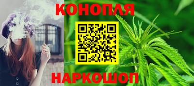 метамфетамин Татарск