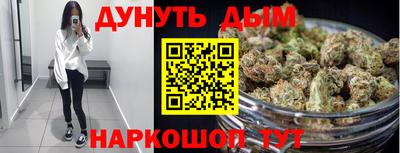 кокаин VHQ Тверь