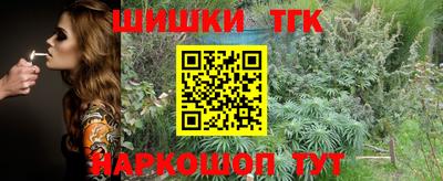 ALPHA PVP Тара
