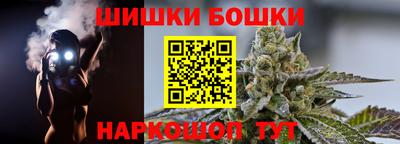 кокаин VHQ Тверь
