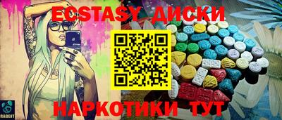 кокаин VHQ Тверь