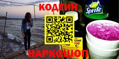 кокаин VHQ Тверь