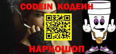 кокаин VHQ Тверь