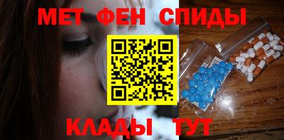 кокаин VHQ Тверь