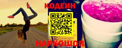 кокаин VHQ Тверь