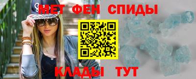 ALPHA PVP Тара