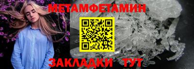 кокаин VHQ Тверь