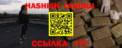ALPHA PVP Тара