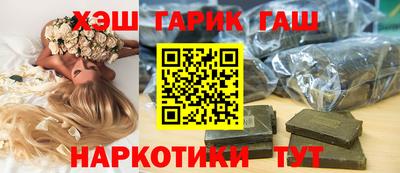 кокаин VHQ Тверь