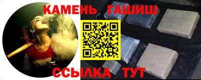 ALPHA PVP Тара