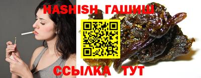 ALPHA PVP Тара