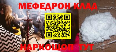 ALPHA PVP Тара