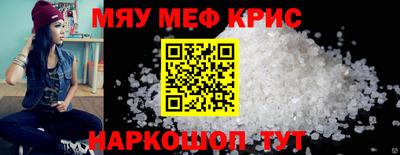 ALPHA PVP Тара